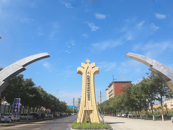 裕華環(huán)境信息公開 裕華環(huán)境信息公開